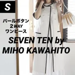 美品　セブンテン　Tシャツ　seventen by kawahito miho 中古・古着通販】SEVEN TEN by MIHO KAWAHITO (セブン テン バイ ミホ