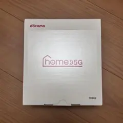 docomo home 5G HR02 本体と付属品完備