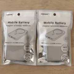 m*m様 ワイヤレス充電対応 モバイルバッテリー 4000mAh ライトグレー