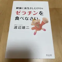 Item thumbnail for item e4839448-c6fd-4a86-8bd6-fe40b5985cb1