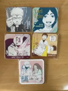 青の祓魔師　青の祓魔師展　アートコースター　まとめ売り