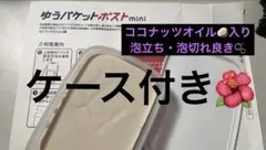 Item thumbnail for item 90c8d8bb-1555-495c-b0ae-f54268207e07