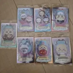 ちいかわ ウエハース ラッキーカードコレクション 7枚セット