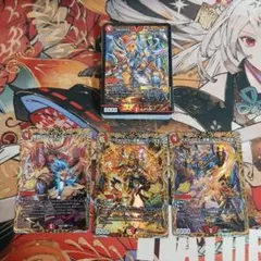 刃鬼 鬼丸「覇」 ダイハード シークレット セット - メルカリ