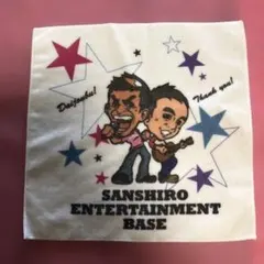 スノーフレーク様 リクエスト 3点 まとめ商品