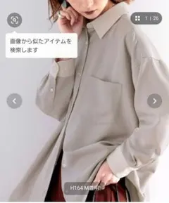 classicalelf メンズライク BIGシルエットシャツ