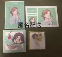 2026年最新】寿嶺二 ブロマイド c賞の人気アイテム - メルカリ