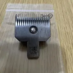 SPEEDIK スピーディク バリカン替刃 3mm ⑪のサムネイル