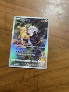 美品　ピカチュウ CHR S10a ダークファンタズマ 073/071