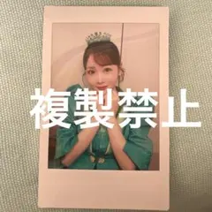 FRUITS ZIPPER 櫻井優衣 9/6 大特典会 お渡し会チェキ - メルカリ
