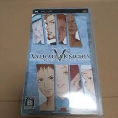 VALHALLA KNIGHTS ヴァルハラナイツ PSP