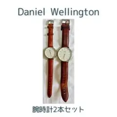 Daniel Wellington 腕時計 2本セット メンズ レディースのサムネイル