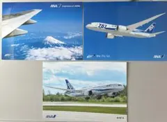 ANA ポストカード