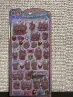 うるちゅる　ポップ　POP シール　モンチッチ　ピンク　ガーリー