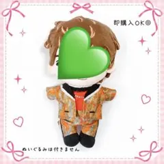 即購入◎すのチル 衣装 阿部亮平 ONツアー衣装 デニムSnowMan音故知