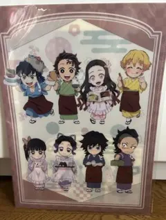 ♡ 鬼滅の刃 ufotable 実りの秋まつり 2025 ランチョンマット - メルカリ