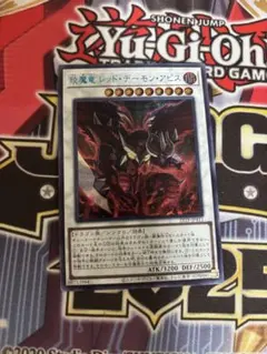 2026年最新】赤シクの人気アイテム - メルカリ