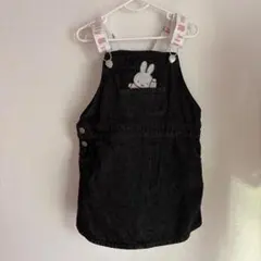 バースデイ miffy ジャンパースカート