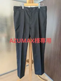 SD CALIFORNIA T/C WORK PANTS TAPERED - メルカリ