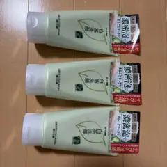 ロート製薬 白茶洗顔 120g 洗顔料　3本セット新品未使用品のサムネイル