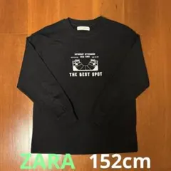 2026年最新】Araki ロンtの人気アイテム - メルカリ