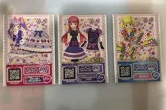 Item thumbnail for item 0494fc1a-61d1-4724-9f25-a75401f0da6f