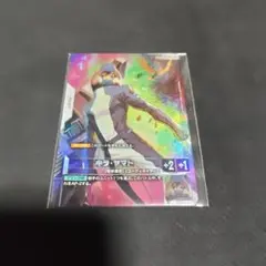 Item thumbnail for item e5a76803-473d-4624-93b9-5e3953740d2e