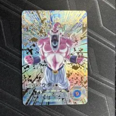 2025年最新】魔人ブウ パラレルの人気アイテム - メルカリ