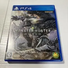 PS4 モンスターハンター：ワールド　盤面ほぼ傷なし美品　PS4ソフト