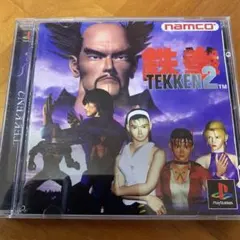 Item thumbnail for item 9b953197-9fc5-4251-aced-d05b9f435929