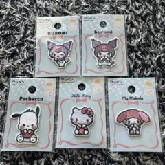 サンリオ　ワッペン　ダイソー