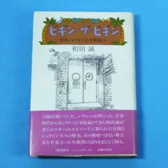 ARALE様 リクエスト 2点 まとめ商品