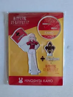 2025年最新】蓮ノ空 ツエーゲン アクリルスタンドの人気アイテム