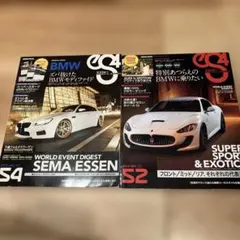 Item thumbnail for item efa850ca-4f65-45a2-bc64-ff7b85c6a462