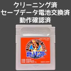 Risa様 リクエスト 2点 まとめ商品