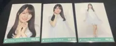 賀喜遥香 妖精 乃木坂46 生写真 3種コンプ