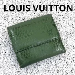 2025年最新】LOUIS VUITTON カラー：グリーン系 三つ折り財布の人気