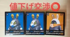 GIGO限定 ゼンレスゾーンゼロ ゼンゼロ ボンプ デスクトップフィギュア