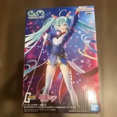 サケ様 リクエスト 3点 まとめ商品