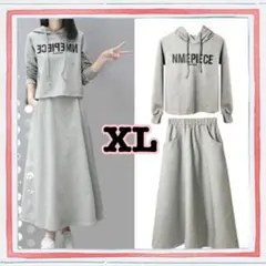 たまちゃん様 リクエスト 3点 まとめ商品