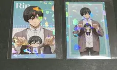 みりん様 リクエスト 2点 まとめ商品