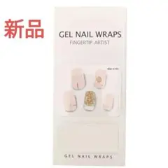 新品　ジェルネイルシール 硬化タイプ 貼るだけ 16枚