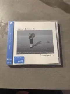 おいしくるメロンパン 'bouquet' CD
