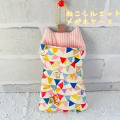 うさこ〜 ハンドメイド ユキエモン がま口ポーチ 3点 ✿パズル ピンク ハンドメイド がま口ポーチ ユキエモン ボタニカルフラワー