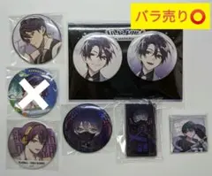 剣持刀也 缶バッジ ハピトリ タロット タワレコ ろふまお