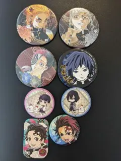鬼滅の刃　缶バッチ8点