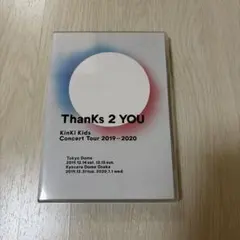 ころろん様 リクエスト 2点 まとめ商品