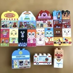 アンパンマン　ブロックラボセット