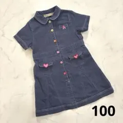 ファミリア　デニムワンピース　100
