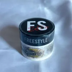 【新品未開封】嵐 大野智 FREESTYLE フリースタイル マスキングテープ